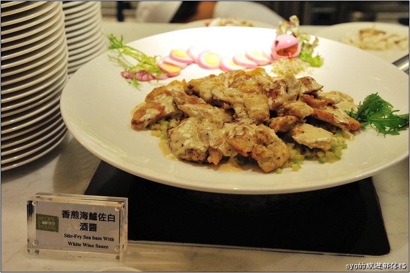【新竹】芙洛麗大飯店 | 集住宿、婚宴、美食、酒吧於一身的飯店