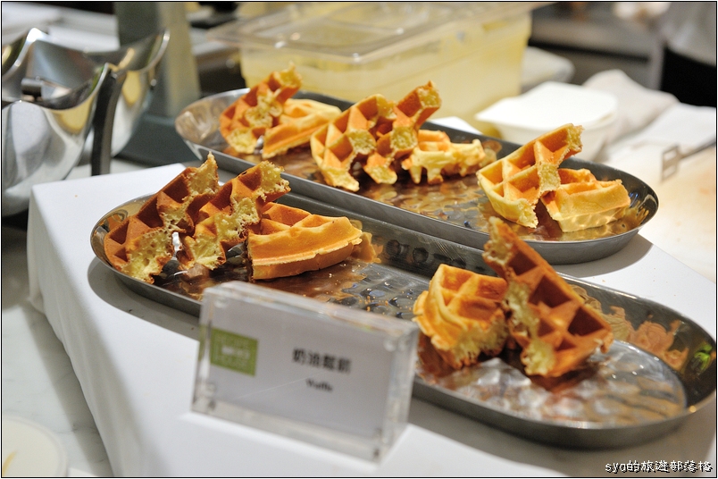 【新竹】芙洛麗大飯店 | 集住宿、婚宴、美食、酒吧於一身的飯店