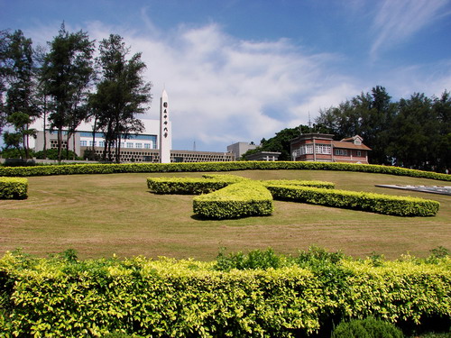 【桃園 景點】我的另一個故鄉。中央大學