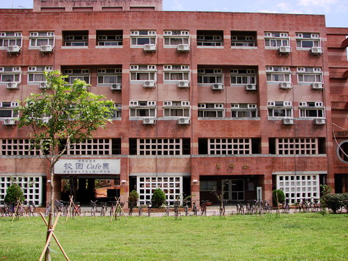 【桃園 景點】我的另一個故鄉。中央大學