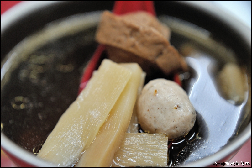 【台北 素食】慈明台素食 | 超飽滿內餡的雪裡紅水餃
