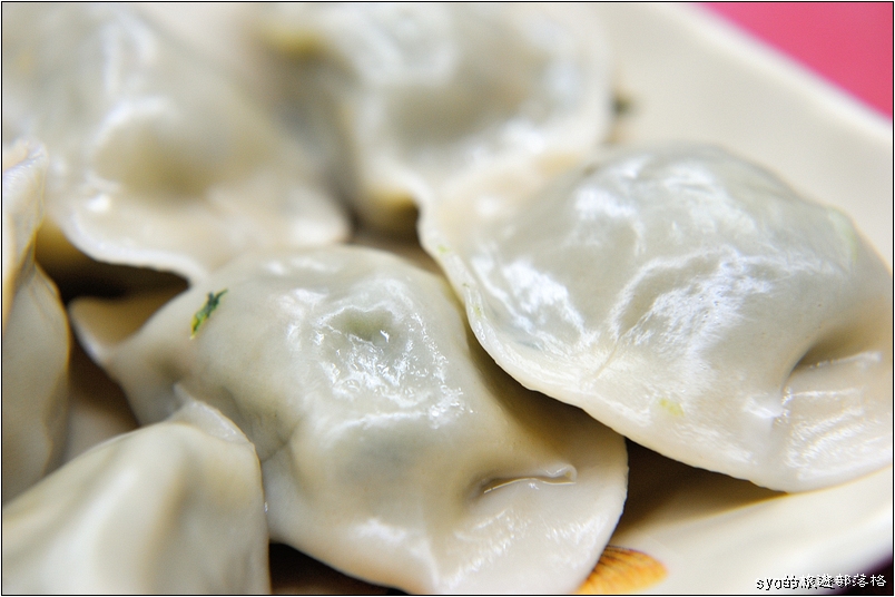 【台北 素食】慈明台素食 | 超飽滿內餡的雪裡紅水餃