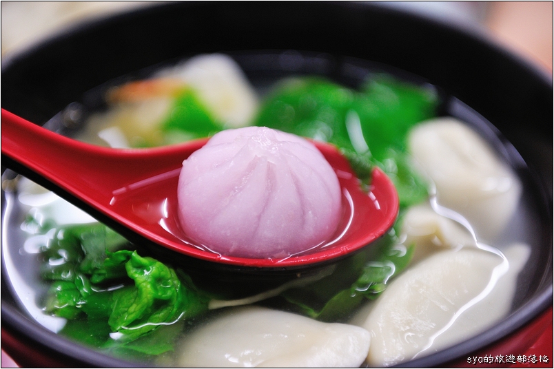 【台北 素食】慈明台素食 | 超飽滿內餡的雪裡紅水餃