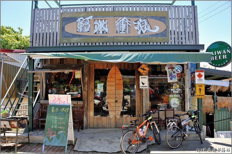 【墾丁 景點】滿州茶山港口吊橋