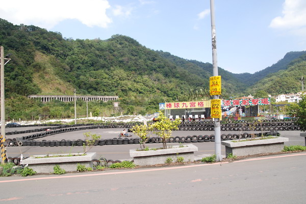 【新竹 景觀餐廳】數碼天空 | 八五山的邂逅