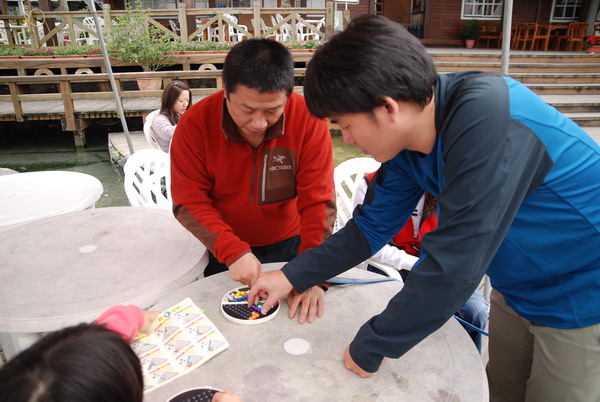 【花蓮】 2007的第一道曙光。花蓮跨年
